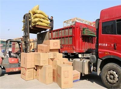 廣州至建寧直達(dá)運(yùn)輸 整車零擔(dān) 物流貨運(yùn)公司 廣州直達(dá)建寧物流專線