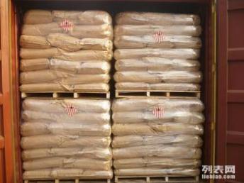 廣州物流公司 高效貨運至全國各地的專業(yè)服務