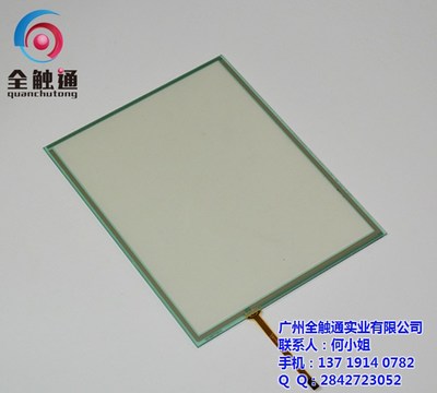 武漢市供水設(shè)備|供水設(shè)備供應(yīng)商| 秦皇島觸摸屏,各尺寸觸控產(chǎn)品觸摸屏廠(chǎng)家,全觸通觸摸屏_一呼百應(yīng)網(wǎng)