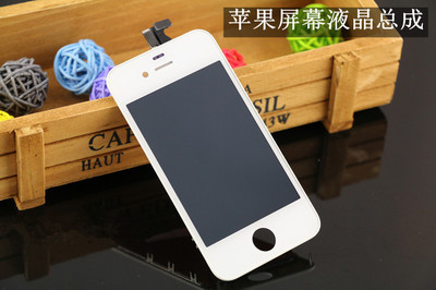 手機(jī)顯示屏-廠(chǎng)家直銷(xiāo)蘋(píng)果觸摸屏iPhone4/4液晶總成lcd顯示屏批發(fā)低價(jià)包郵.