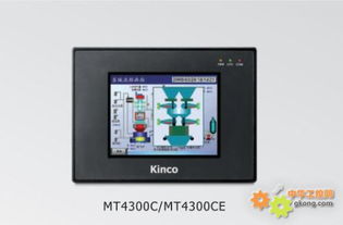 Kinco步科MT4300C/MT4300CE系列觸摸屏 高效人機界面的工業應用解析